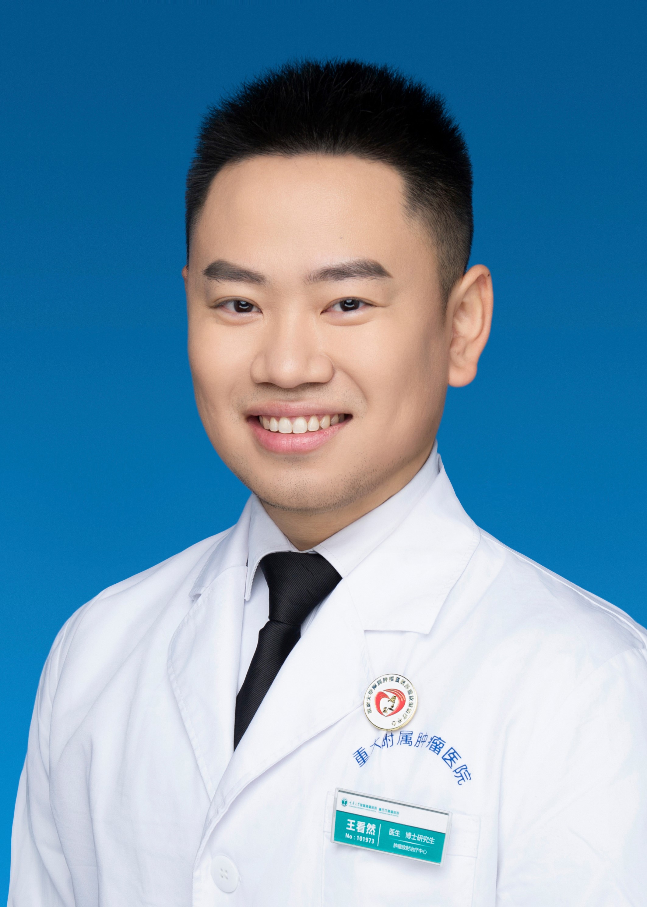 Kanran Wang, Cancer R&D World Conference, Miami, Florida, USA